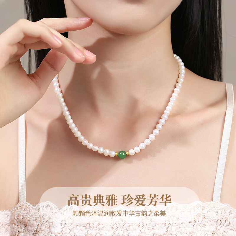 老凤祥淡水珍珠项链女士和田玉锁骨链母亲节生日礼物送女友老婆妈妈长辈 优雅时光珍珠项链-次日达