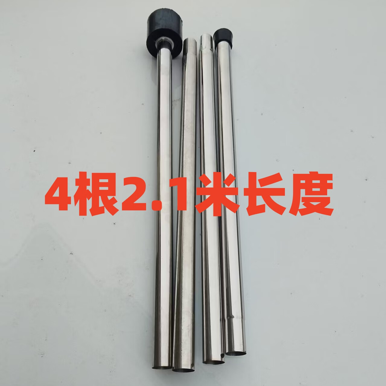 其他家2025新款上楼家用振动敲打天花板橡胶锤搂加长款噪音和谐神器 2.1米送保护套