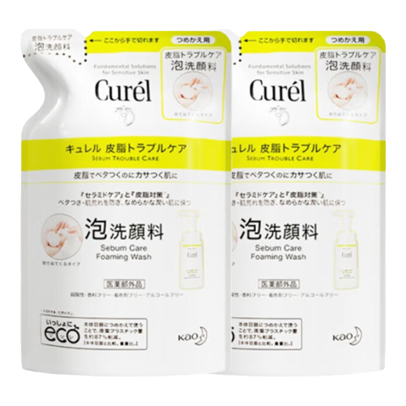 ڲCurelϴ̰ĭʪºмŮʿ ͽ滻װ130ml*2 96.2Ԫ