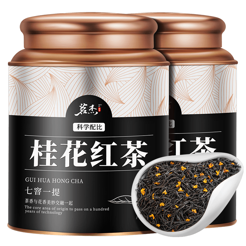 ڲ5Aڹ𻨺²ɽСֺŨ͹Լȿ 5A񿡾𻨺衿250g24.9Ԫ