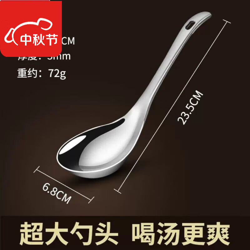 ˫���˵¹����������ʳƷ��316��������״��ʢ�����÷ֲ��׷���ʳ 316����;-���������24CM����֧