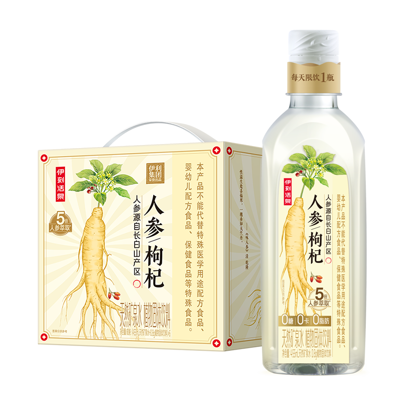 伊利伊刻活泉人参枸杞养生水455ml*6瓶礼盒装 熬夜提神 缓解疲劳
