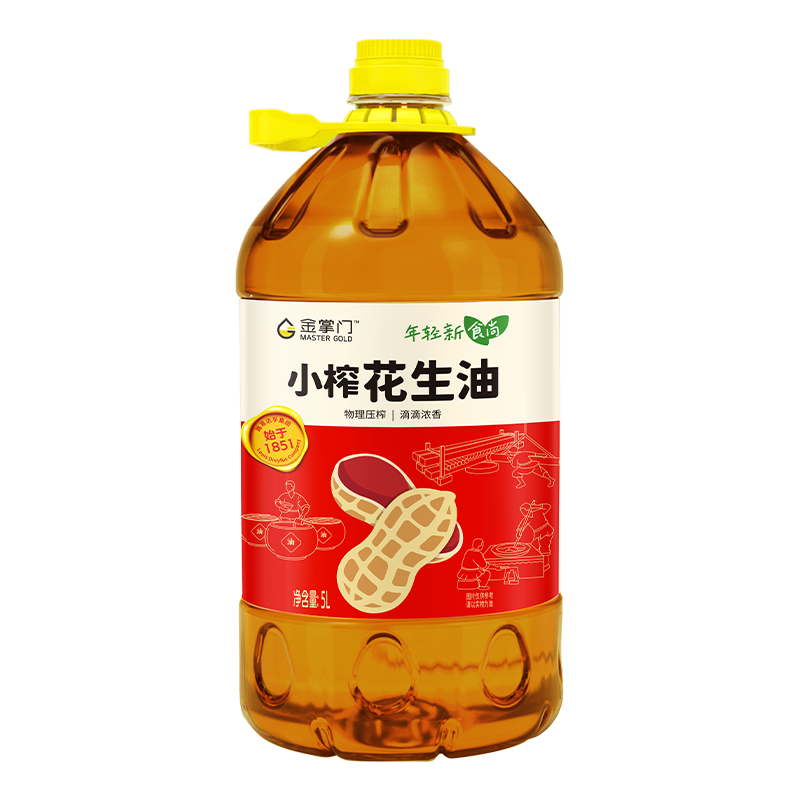 ������ ���滨���� СեŨ��ѹեһ��ʳ���� 5L 77.57Ԫ/������232.7Ԫ��