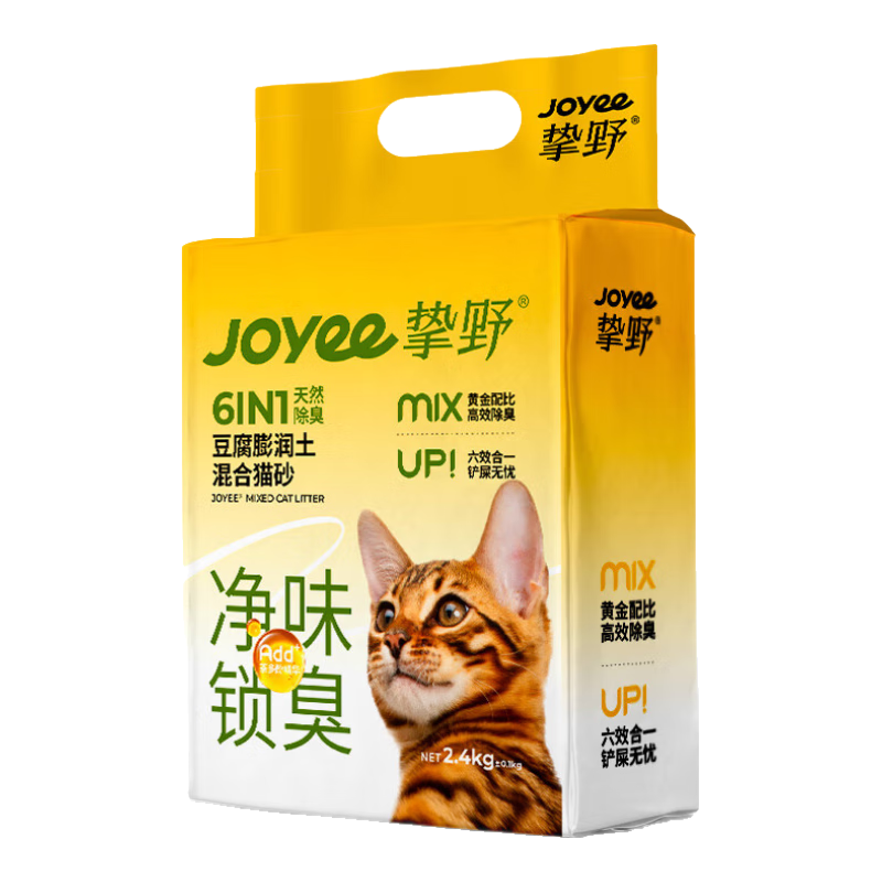 挚野膨润土混合猫砂豆腐猫砂低尘除臭结团猫砂K 【挚野】净味猫砂 1包