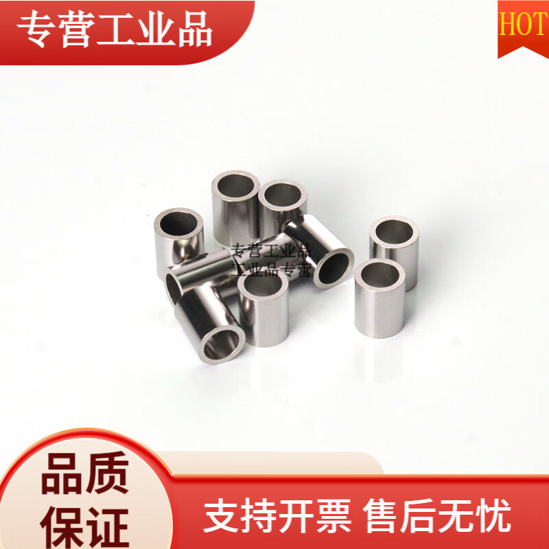實(shí)驗(yàn)室定量培養(yǎng)皿 效價(jià)蝶90mm牛津杯培養(yǎng)環(huán)用微生物培養(yǎng)環(huán)8*6*10m 牛津杯10個(gè)