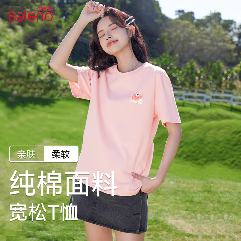 ���ڲ���������·��Baleno�����ɶ���T��Ů2025���ļ��¿��ѧԺ�籬���������аٴ������