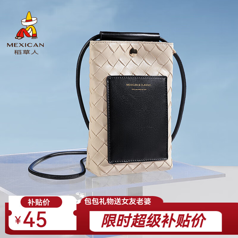 ���ڲ����������ˣ�MEXICAN������Ů���¿�ʱ�м�Լ�ֻ����߼���С������б�������������Ů�� �¹��-��֯��