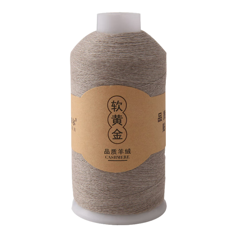 BKQU特級羊絨線正品純山羊絨100%手編細(xì)線毛線手工編織抗起球diy毛衣 007-米白色