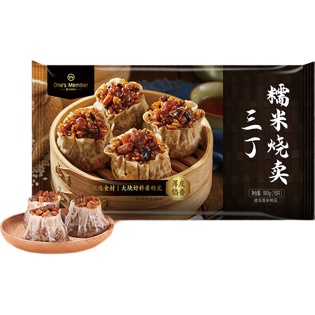 1�Ż�Ա�� ����Ŵ������ ֽƤ���� 900g Ӫ��������� 19.9Ԫ