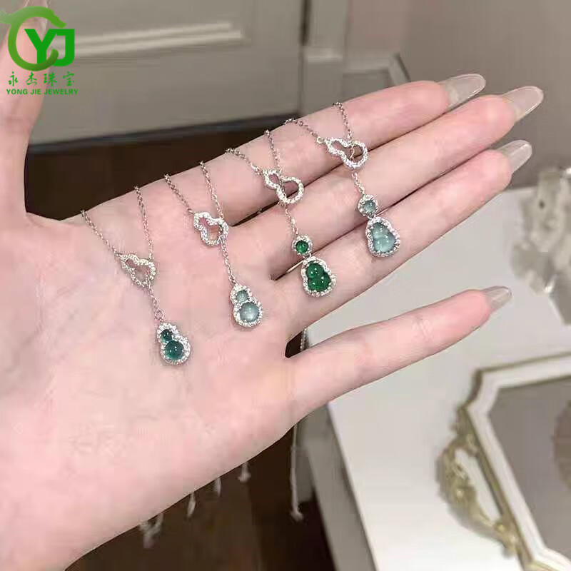 永杰原创翡翠吊坠蓝色双葫芦吊坠项链小众气质百搭颈链新中式锁骨链 1款+证书