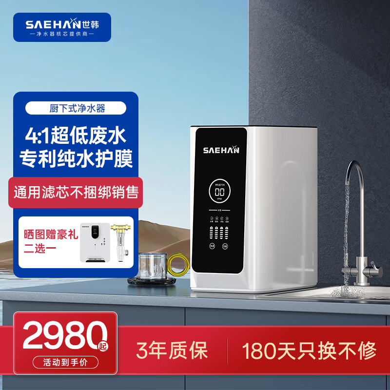 ˮ 800G 4:1΢ˮʵ2560Ԫ