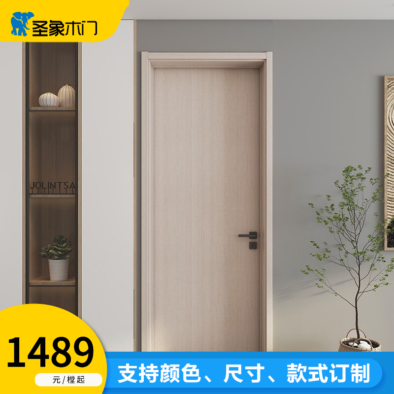 传奇木地板_地板木蜡油_欧朗地板水晶帘香椿木hg822