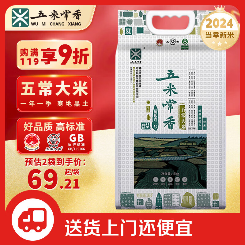 ���׳��� �峣���� ԭ��������2�� 10�� ���װ