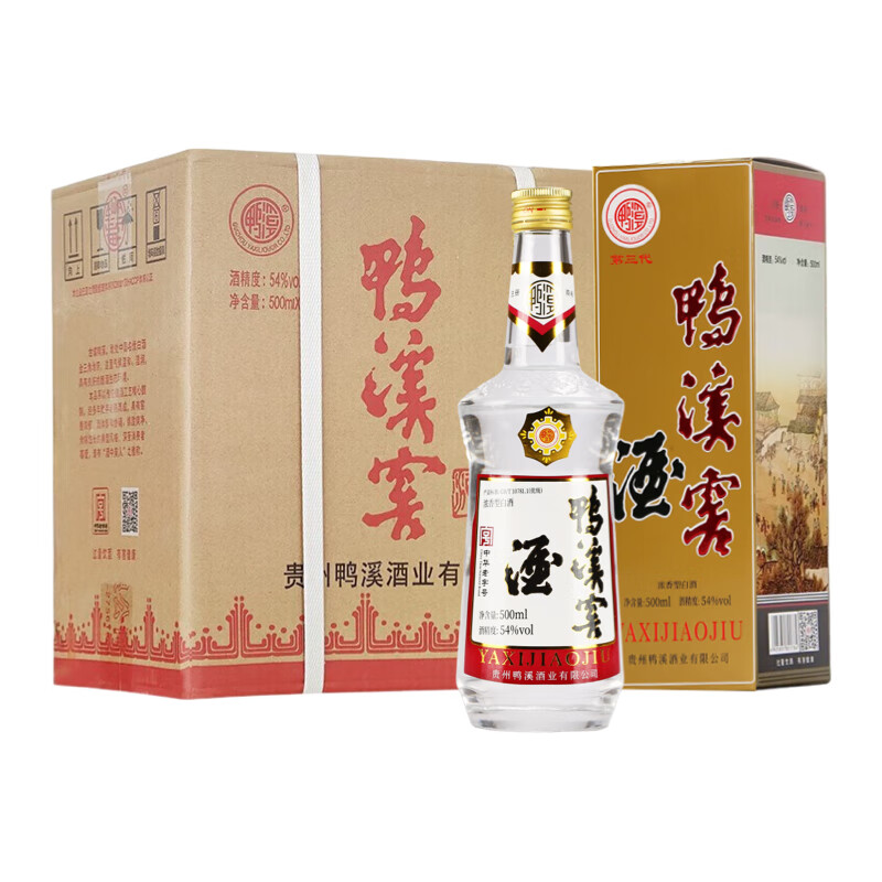 鴨溪鴨溪窖54度復古版 經(jīng)典鴨溪窖貴州白酒500ml 京糖保真 經(jīng)典口糧 54度 500mL 6瓶 整箱