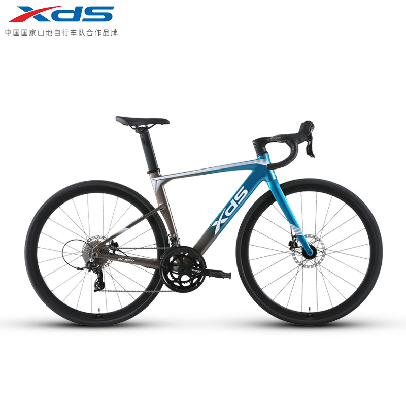 喜德盛公路自行车2025款RC500铝合金破风车架20速油碟成人进阶型单车 玉石蓝/钛金 480mm（适合身高165-175cm）