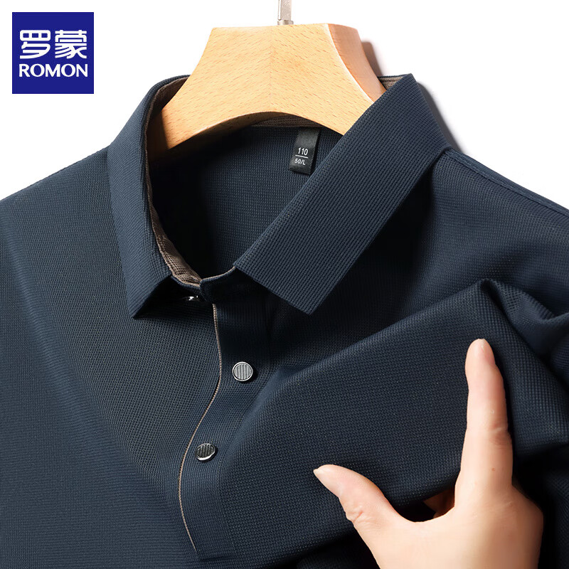 ���ɣ�ROMON������t����2025�ļ��¿�������������а�������װ ���� XL