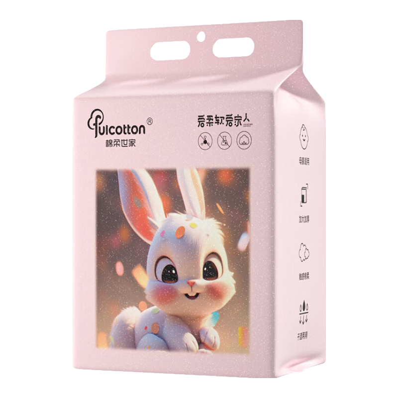 �������� Ӥ�������ϴ���� 2��/200��