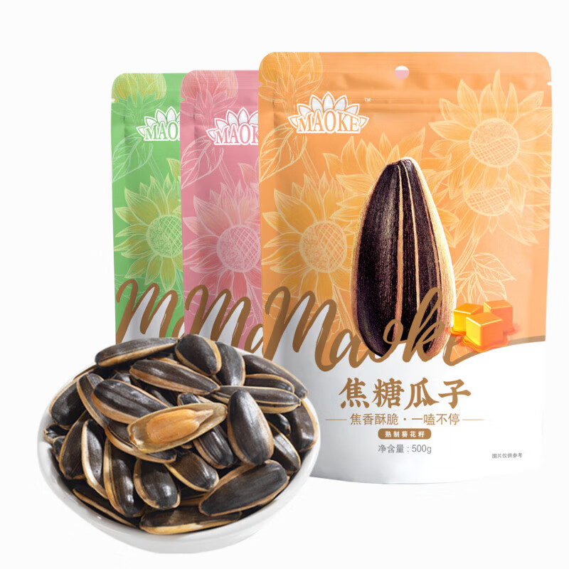洽洽量贩装毛嗑瓜子葵花籽坚果炒货口味随机 500g*3袋
