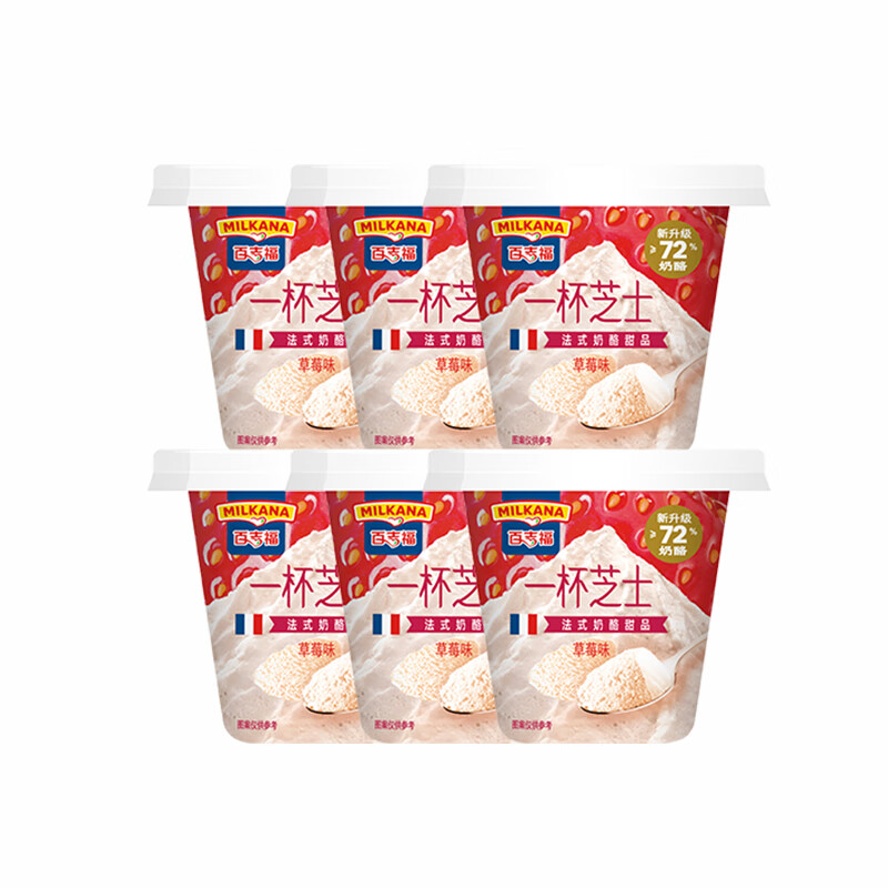 �ټ�����MILKANA��һ��֥ʿ��ݮζ70g*6