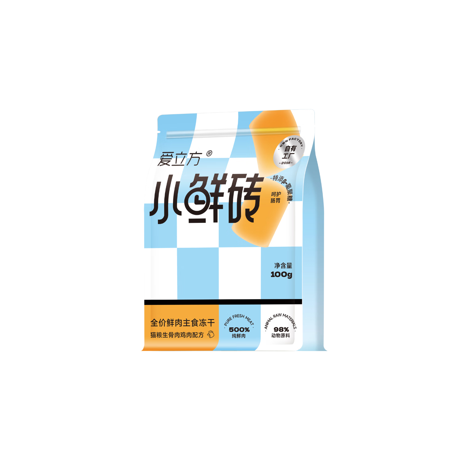 爱立方【新品上市】爱立方小鲜砖鲜乳鸽全价主食冻干猫营养滋补生骨肉 小鲜砖（鸡肉配方）300g+试吃4包