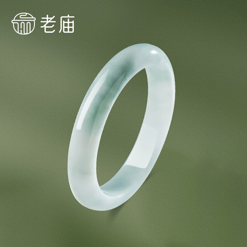 老庙翡翠手镯糯种淡绿烟云玉石镯子美人镯送妈妈女友生日情人节礼物 翡翠糯种淡绿手镯56#+国检证书