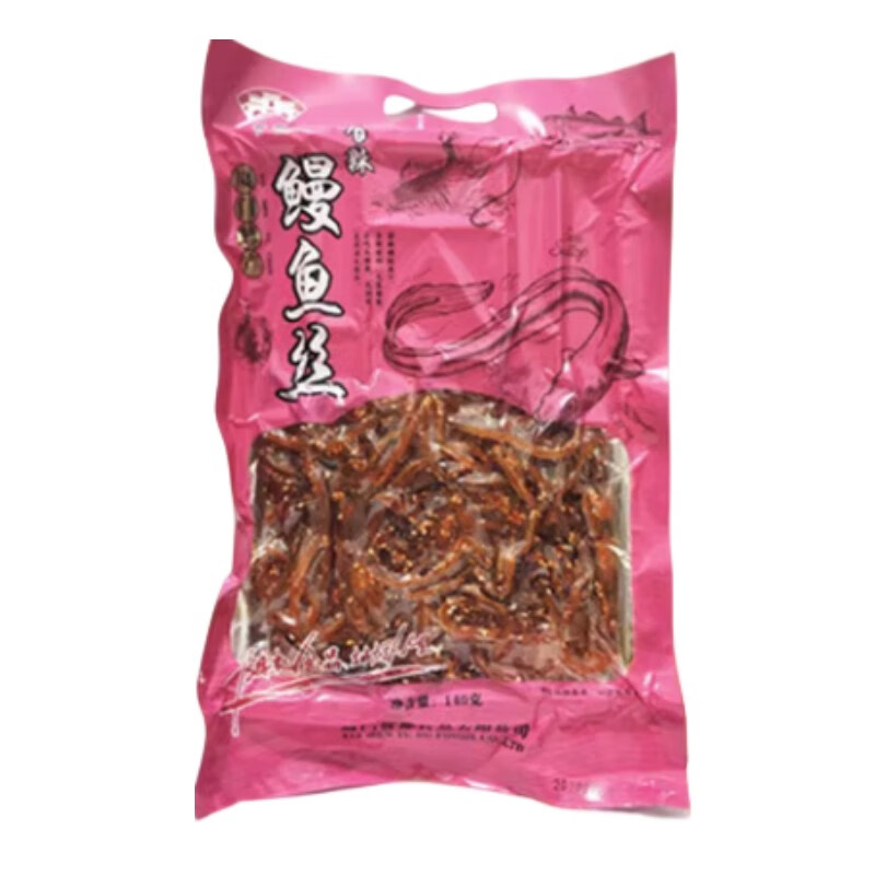 魚干香辣鰻魚絲紅娘魚鱈魚魷魚片龍頭魚黃花魚廈門鼓浪嶼特產(chǎn) 鰻魚絲140g