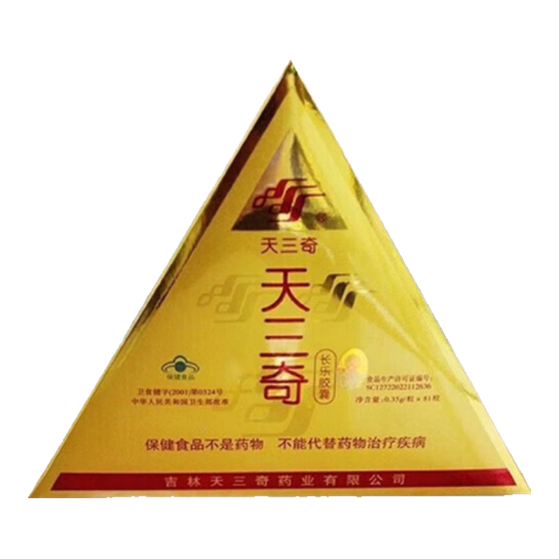 �����桾��ҩ��ֱ�������ڡ������泤�ֽ������������ֳ�����ʢѧ��ɽ�� ��С�С�45����������������ġ�