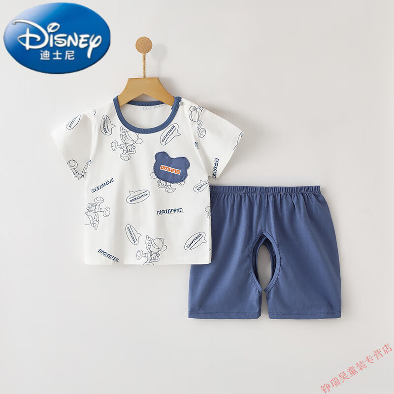 迪士尼（Disney）夏季薄款寶寶兩件套肩扣短袖體恤開襠短褲嬰兒男童透氣休閑服套裝 藍色 肩扣  開襠  無骨 100 cm