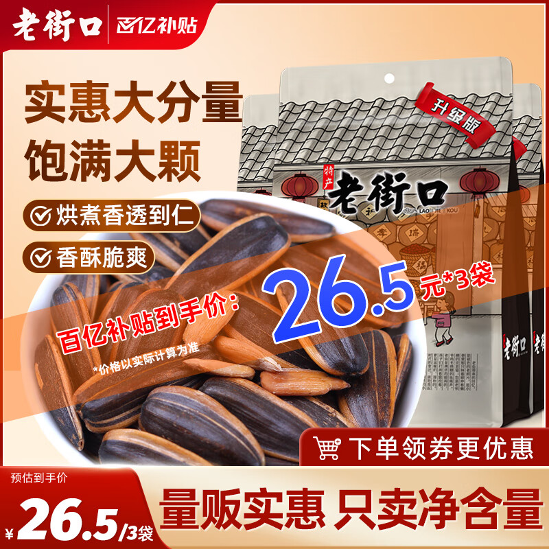 �Ͻֿڽ���ζ����3��