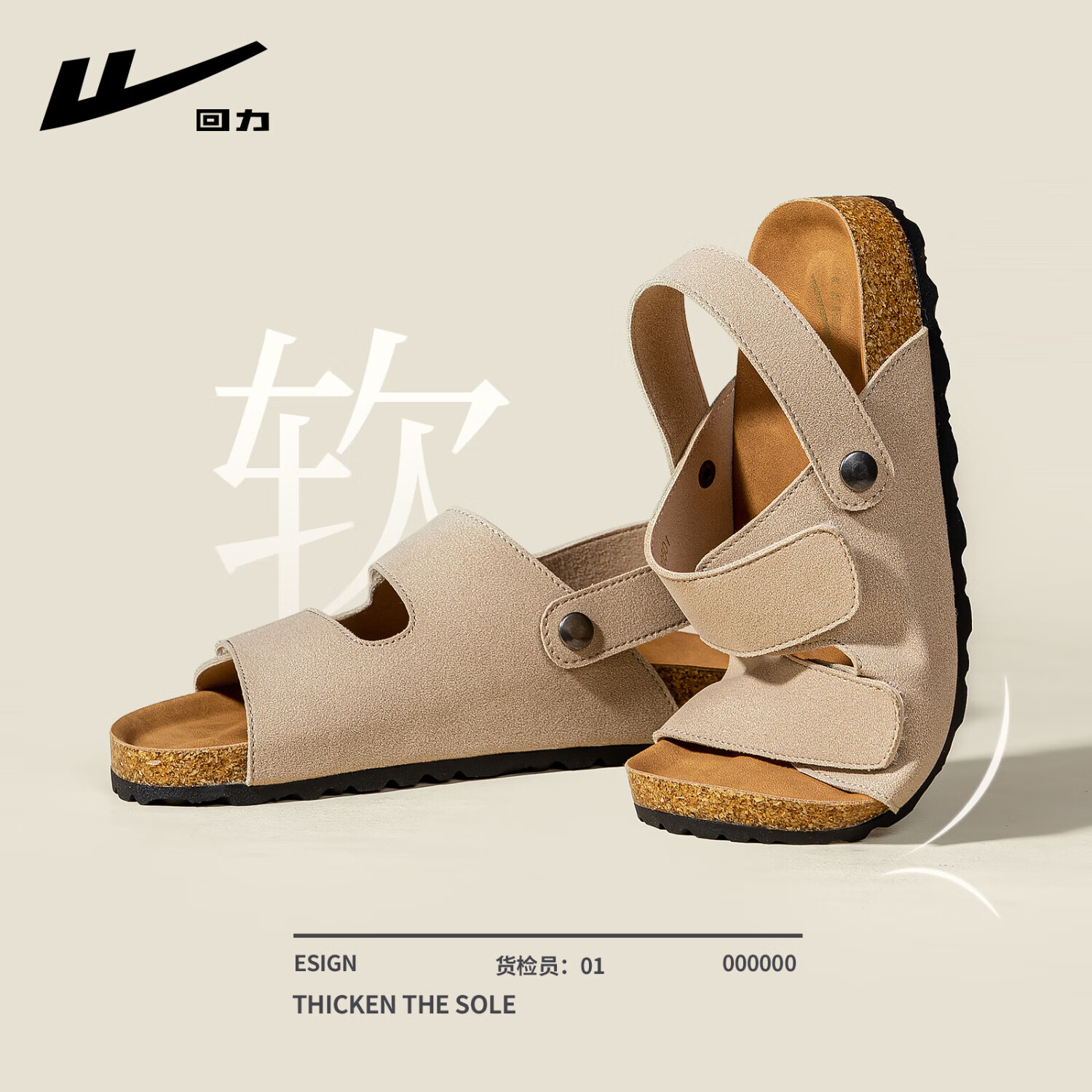 ���ڲ��������� Ů����Ь 37��