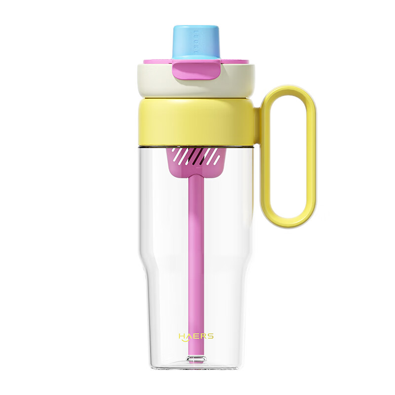 哈尔斯塑料杯耐高温食品级杯子泡茶水分离大容量高颜值tritan吸管杯女t 橘子茶海850ml