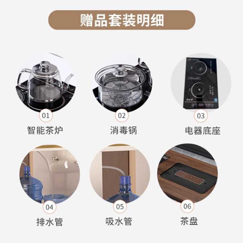 小白必看！茶几哪个品牌好，这10款评价优良，可以放心选购-图片4