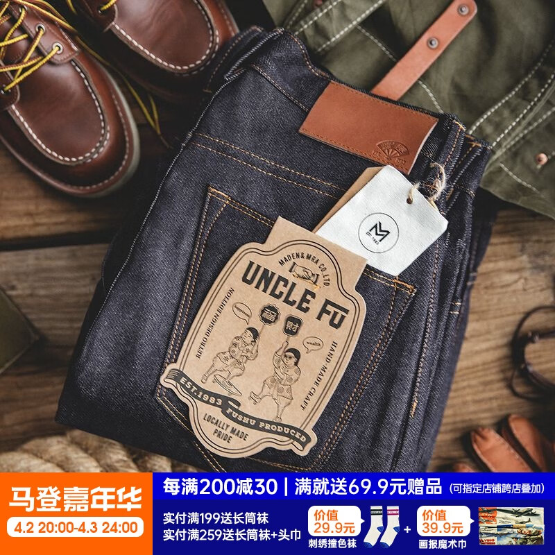 ���ǹ�װ ����ԭ���������ţ�п㰢����ߴ�ذ�ԭţ��ɫֱͲ�������� ţ���� 32