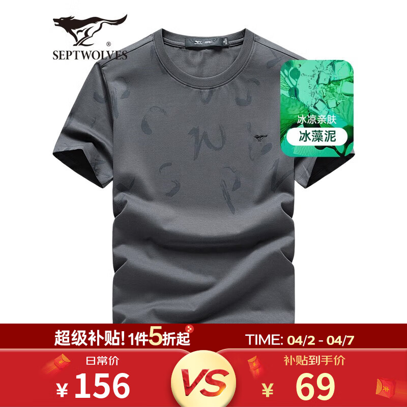 ƥǶTļౡ͸ٴʱжtװ· 003(л) 175/92A(XL)53.78Ԫ