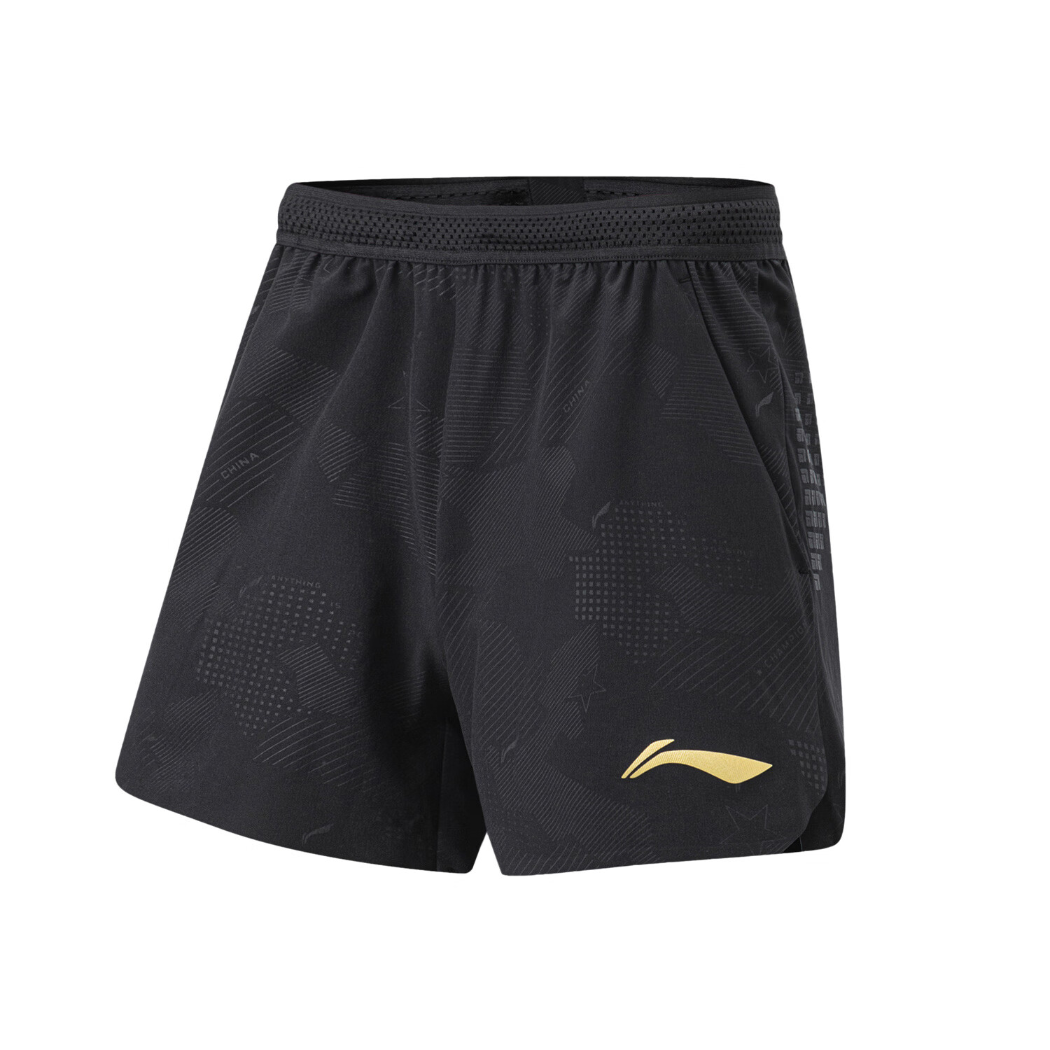 李寧（LI-NING）乒乓球短褲男款女 國(guó)家隊(duì)同款乒乓球服運(yùn)動(dòng)短褲047-1黑色L