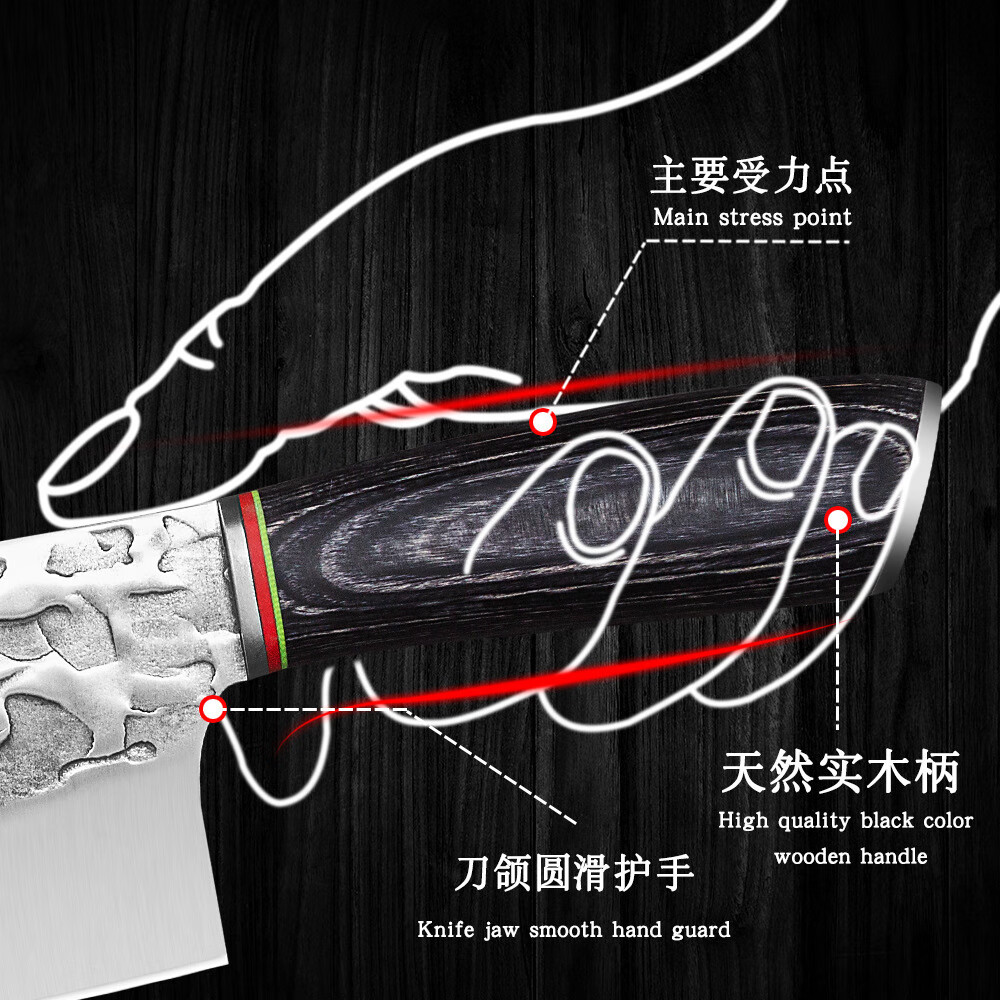 匠小品阳江刀具锤纹多用刀复古锻打切肉刀厨房切片刀锋利厨用刀家用菜刀 锤纹复古切片刀