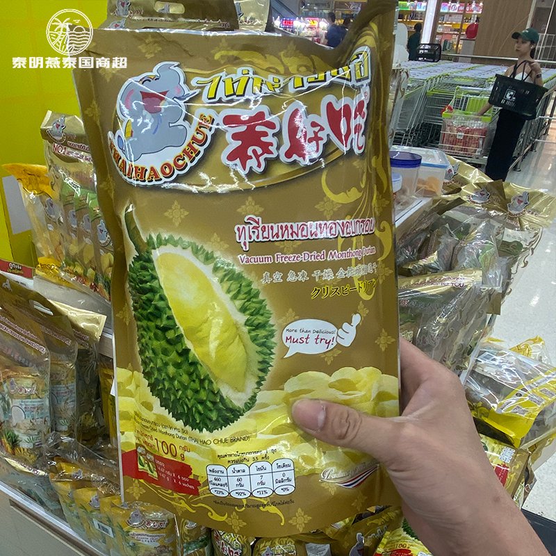 泰國本土系列榴蓮干芒果干椰子片腰果孕婦休閑零食非膨化 榴蓮干 100g*1袋