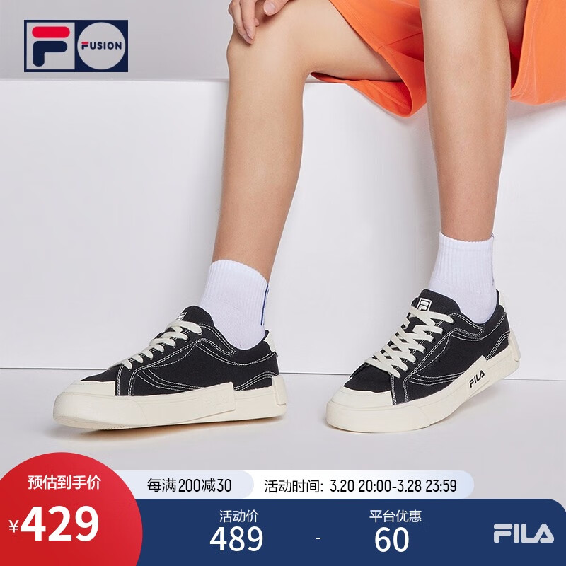 FILA FUSION斐樂潮牌男子潮流板鞋POP時尚帆布鞋休閑鞋女鞋情侶輕便鞋 【男】黑-BBK 42