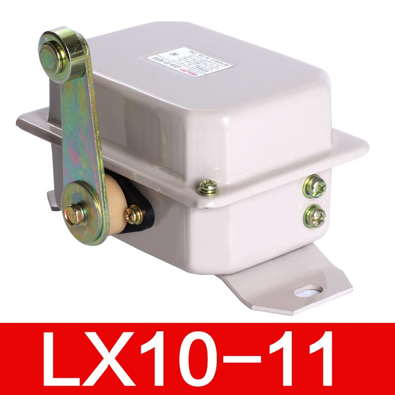 德力西电气(DELIXI ELECTRIC)德力西电气行程开关 限位LX10-12-11起重机行车天车限位开关 2231 LX10-11