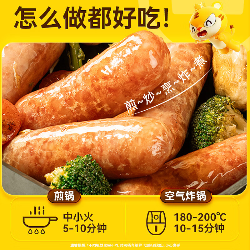 商品图片4