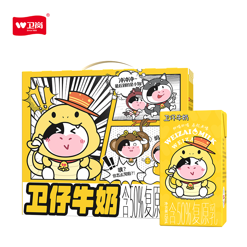 ţ  125ml*16*245.9Ԫȯ