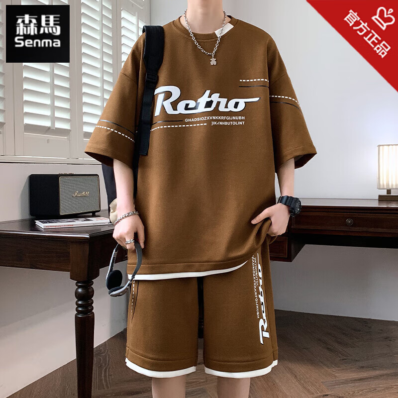 森马胖短袖短裤套装男士夏季休闲宽松加肥加大码五分袖运动两件套潮 613绿色 7XL 【240-260斤】
