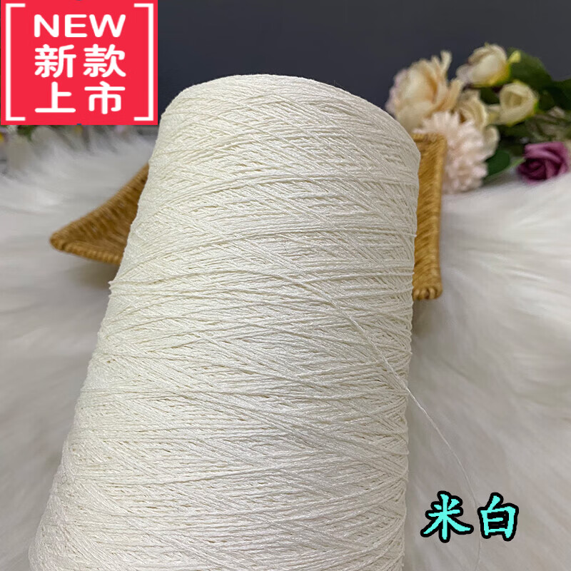 Baldauren100%亞麻線 8號蕾絲線手工編織純亞麻線夏季開衫有骨性可貼身 米白  8號粗細 500克 1斤 桶裝