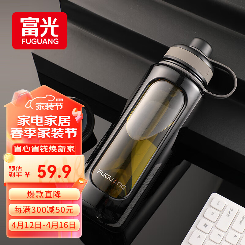 �������貣���� �������ݲ豭˫���ܲ������ˮ����ʿ����800ml