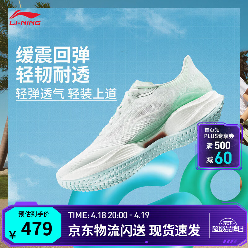 ��������22ح�ܲ�ЬŮЬ25�ļ��¿��п��������͸�����ʻ����˶�Ь ��׼��-36 38