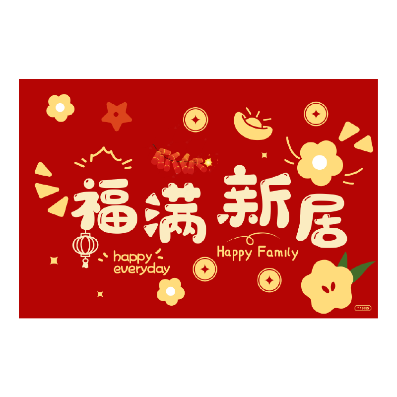 �뻧�ŵص� ���ؽŵ� �������� 40cm*60cm ƽ��ϲ�� 2.69Ԫ