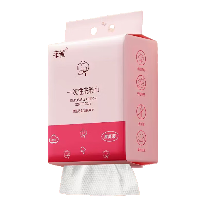 һ����ϴ�����Ӻ�ҳ��ͥװ90�� ������������ 4Ԫ