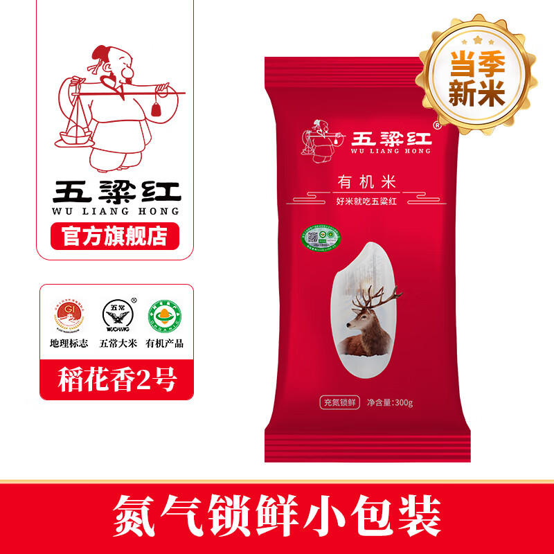 ������ ���� 300g