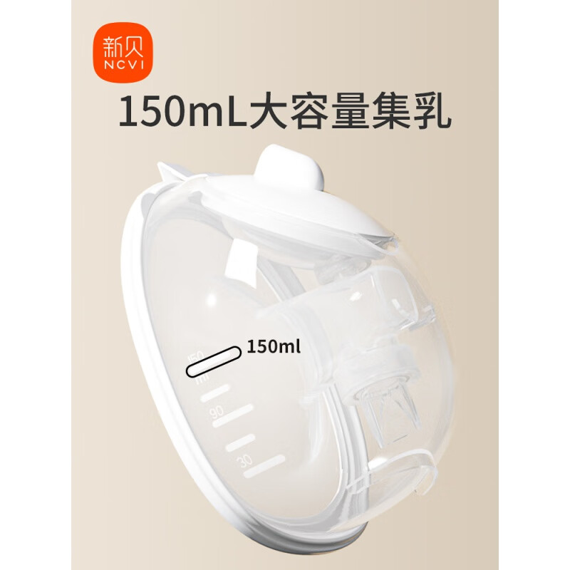 产妇吸奶器什么品牌好？这8款吸力强，轻松舒适使用