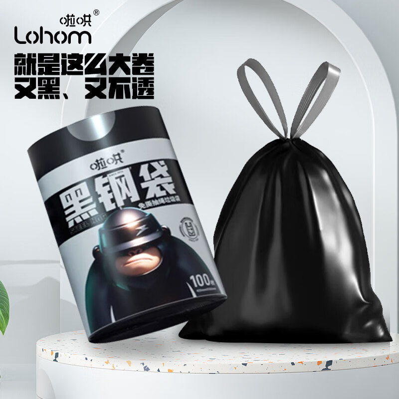 �������������100ö10��m�ڸִ�45*50cm��˺���ó���������